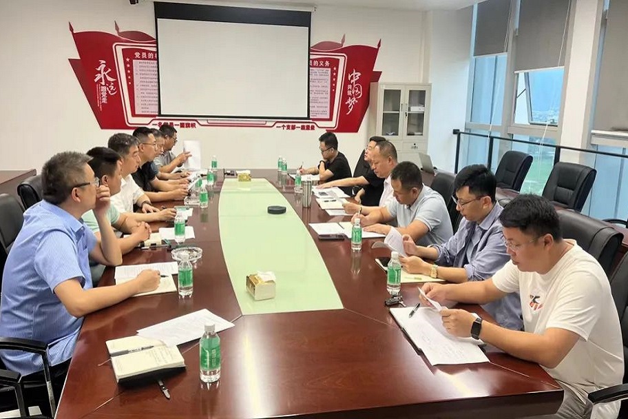 J9游戏(中国)-官方网站
