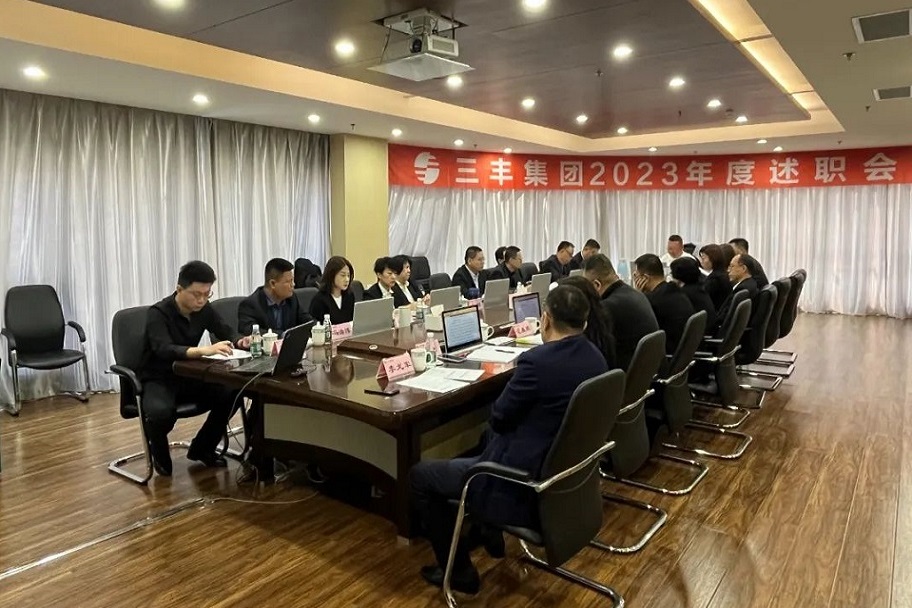 J9游戏(中国)-官方网站