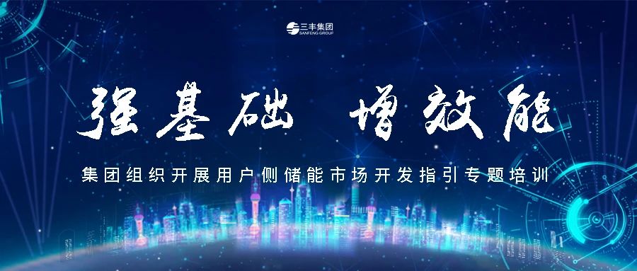 J9游戏(中国)-官方网站