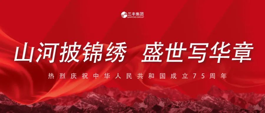 J9游戏(中国)-官方网站
