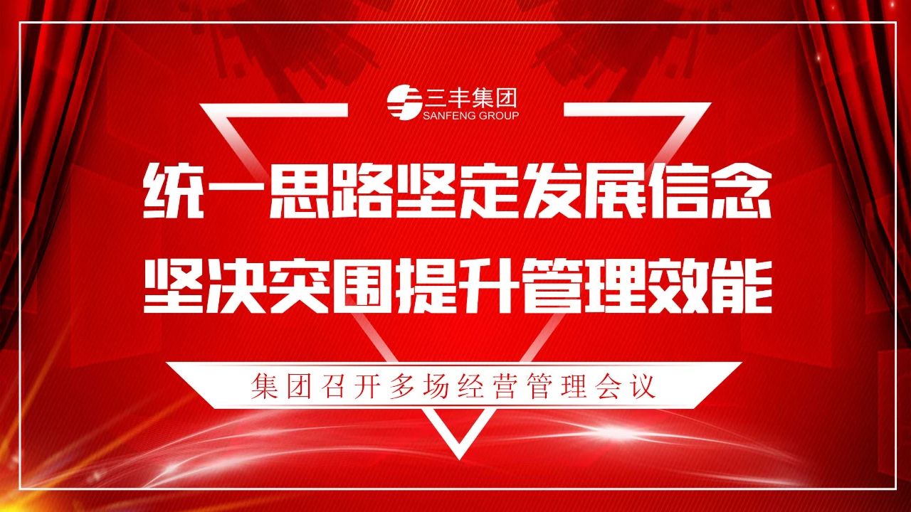 J9游戏(中国)-官方网站