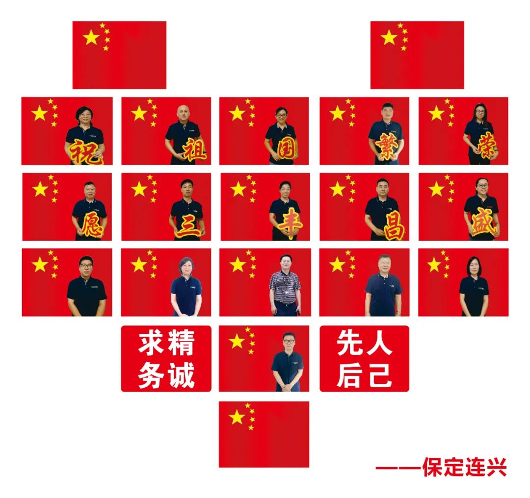 672c4e9644228 J9游戏(中国)-官方网站