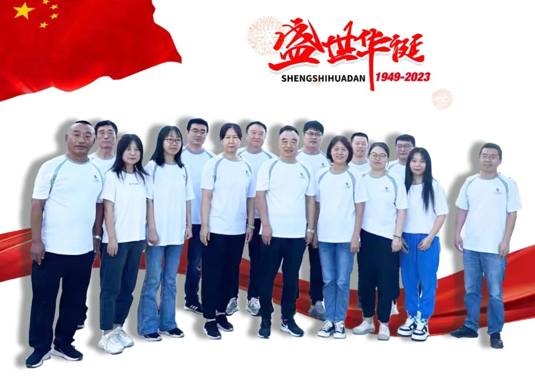 672c4ea826193 J9游戏(中国)-官方网站