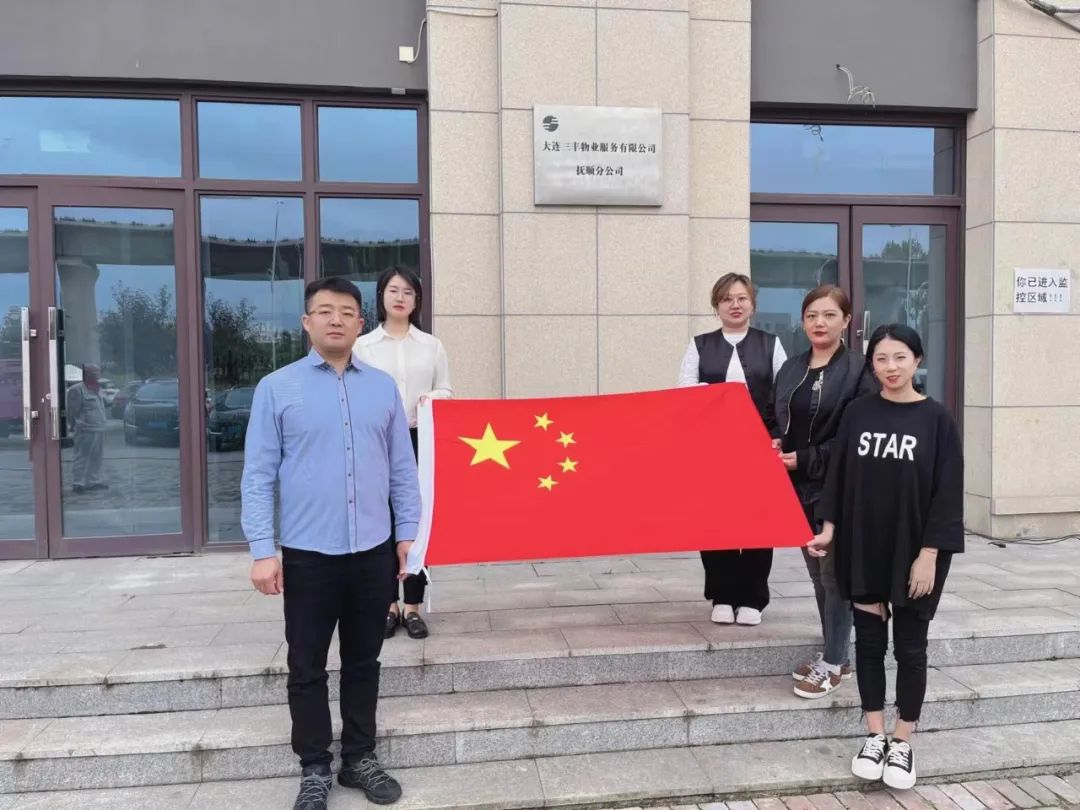 672c4ecfb00c7 J9游戏(中国)-官方网站
