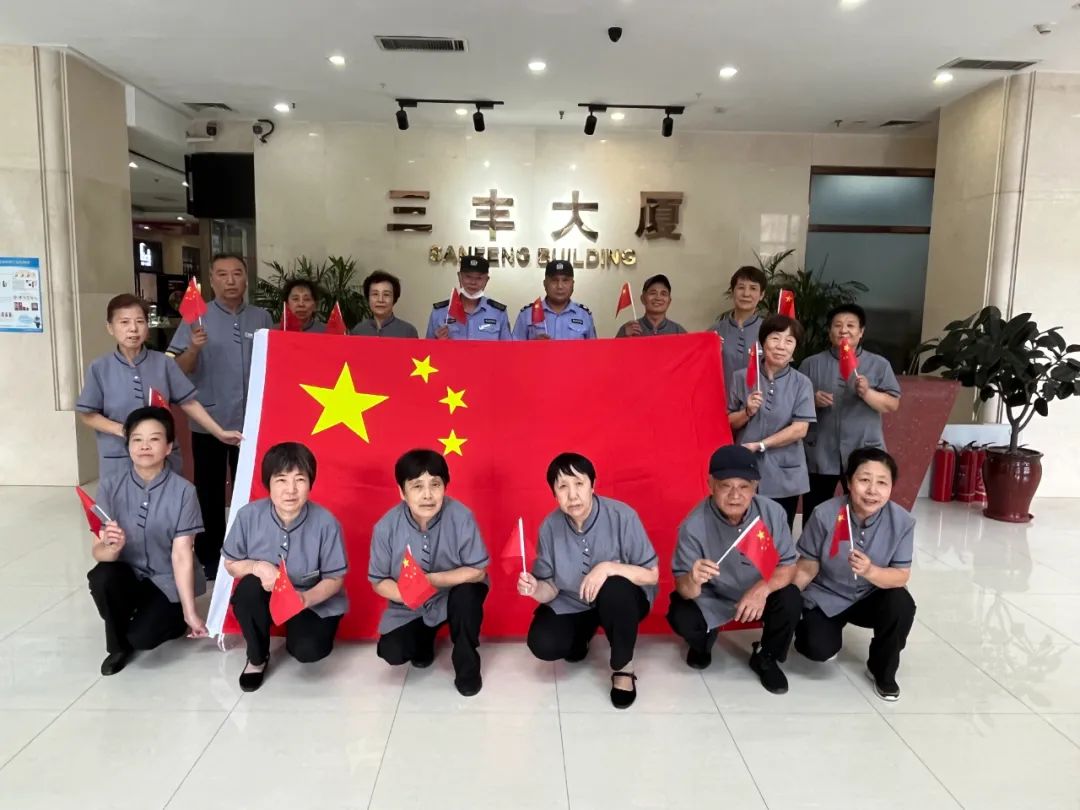 672c4eff6c3d0 J9游戏(中国)-官方网站