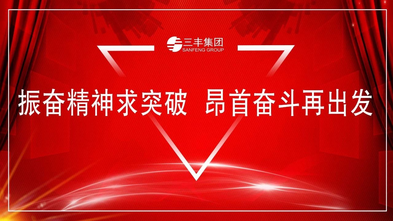 J9游戏(中国)-官方网站