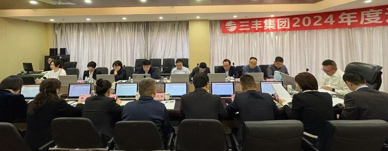 67b811eef2c86 J9游戏(中国)-官方网站