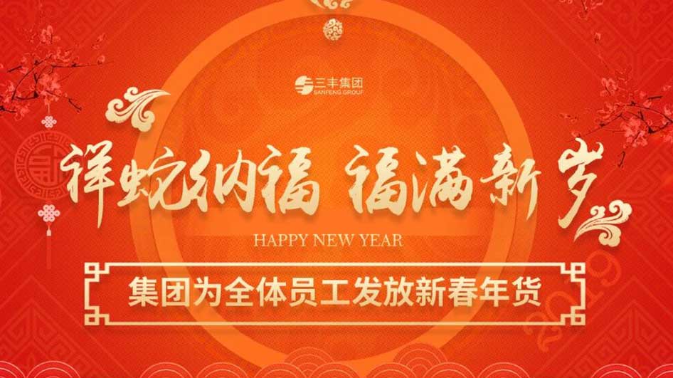 J9游戏(中国)-官方网站