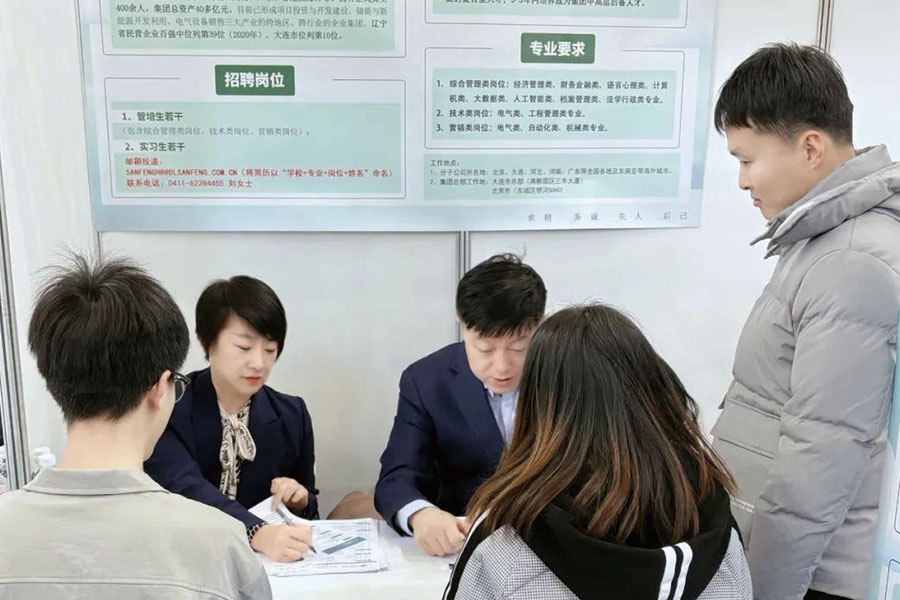 J9游戏(中国)-官方网站