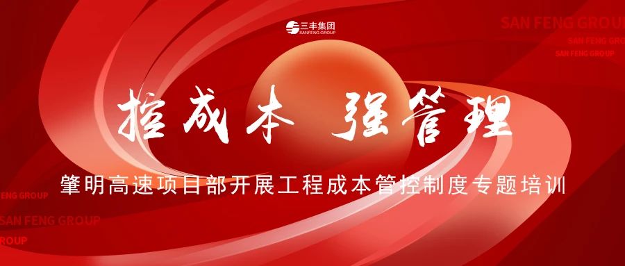 J9游戏(中国)-官方网站