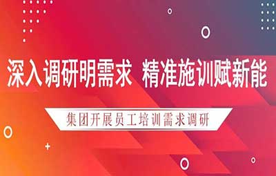 J9游戏(中国)-官方网站