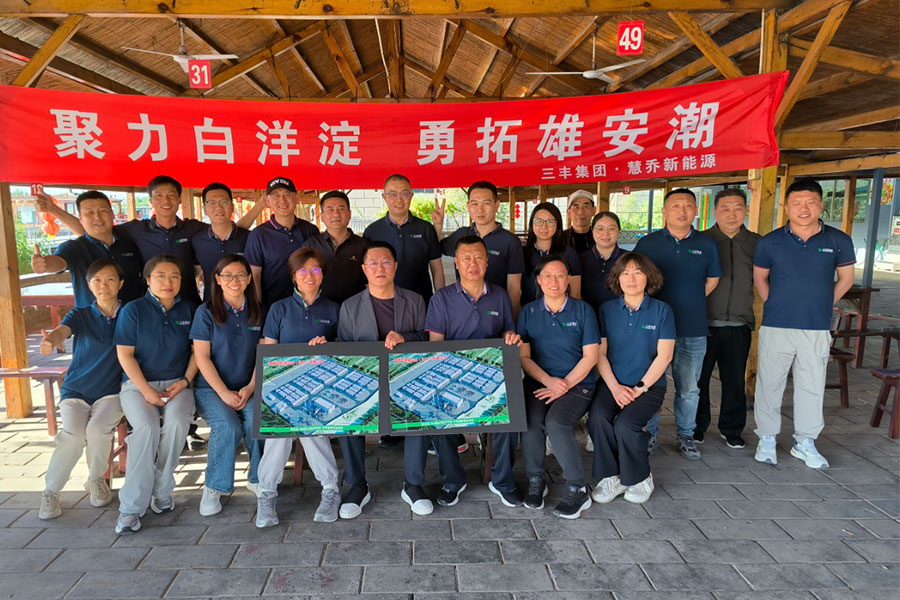 J9游戏(中国)-官方网站