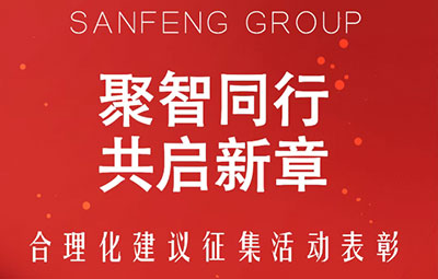 J9游戏(中国)-官方网站