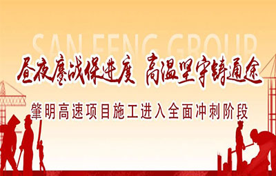 J9游戏(中国)-官方网站