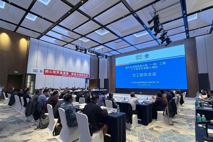 J9游戏(中国)-官方网站