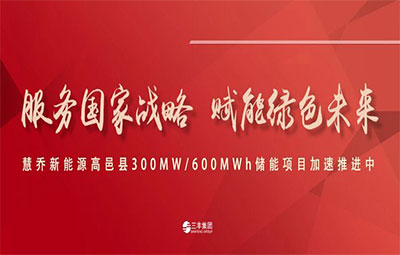 J9游戏(中国)-官方网站