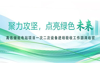 J9游戏(中国)-官方网站