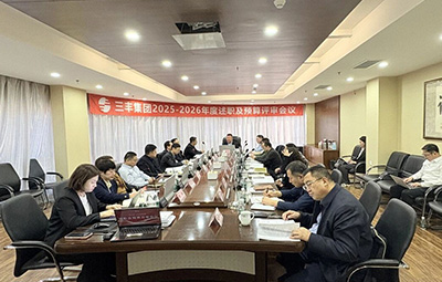 J9游戏(中国)-官方网站