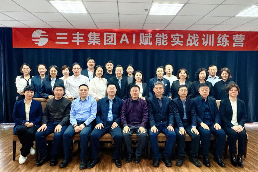 J9游戏(中国)-官方网站