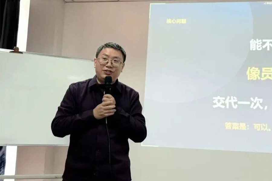 J9游戏(中国)-官方网站