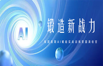 J9游戏(中国)-官方网站