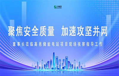 J9游戏(中国)-官方网站