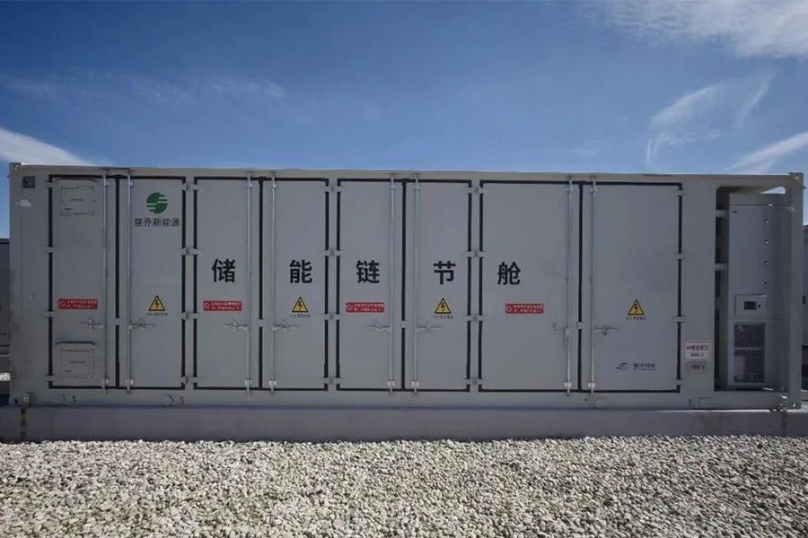 J9游戏(中国)-官方网站